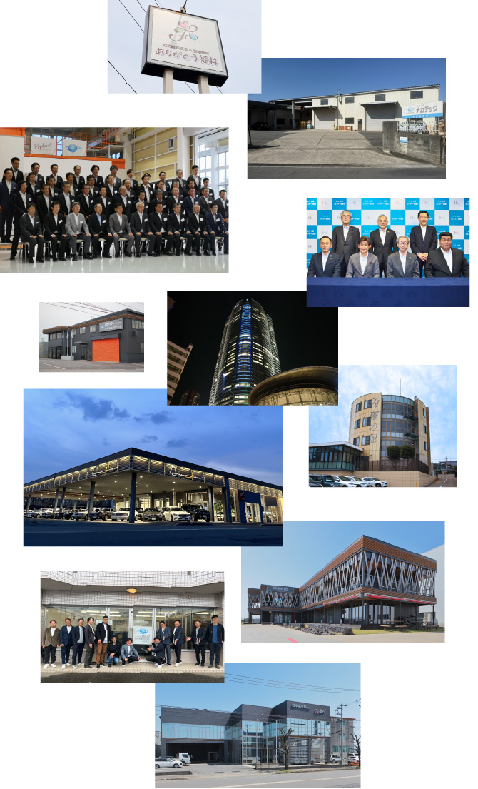 沿革写真